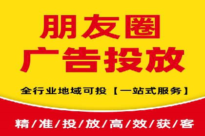 百度竞价包年，助力企业快速占领市场——成功案例解读