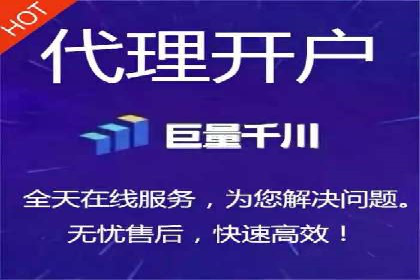 百度竞价广告的创意执行与运营效果展示