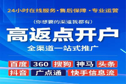 短视频信息流内容创作技巧：从案例中学习