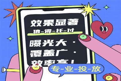 投资新趋势：开户高返点案例解析